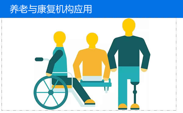 養老設施引進高氣壓氧艙